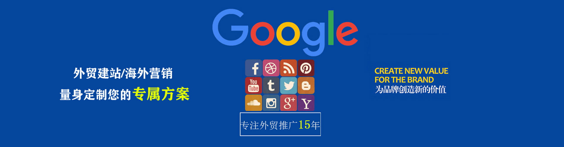 什邡百度充值返点