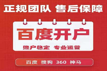 短视频信息流算法解析与应用案例