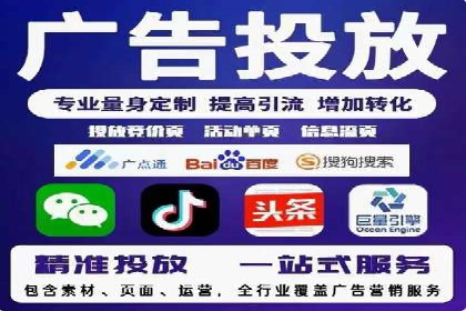 百度信息流广告创意案例：引爆用户眼球